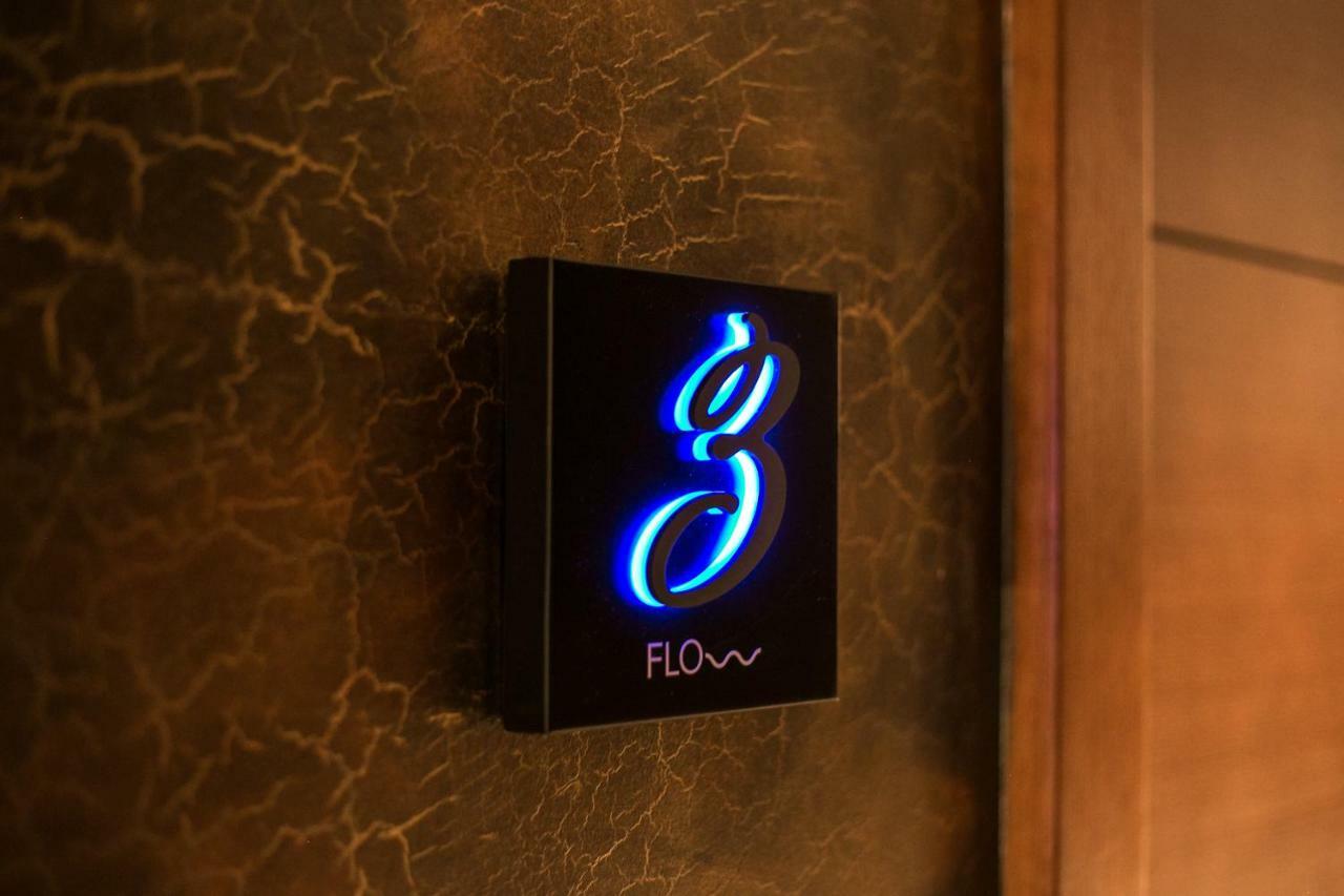 Flow 酒店 贝尔格莱德